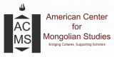 American center mongolian studies