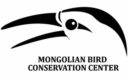 mongolian bird conservation center