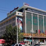 ulaanbaatar-state-department Alt text: State Department Store, the oldest department store in Mongolia, serving as a central hub for visitors and shoppers in Ulaanbaatar.