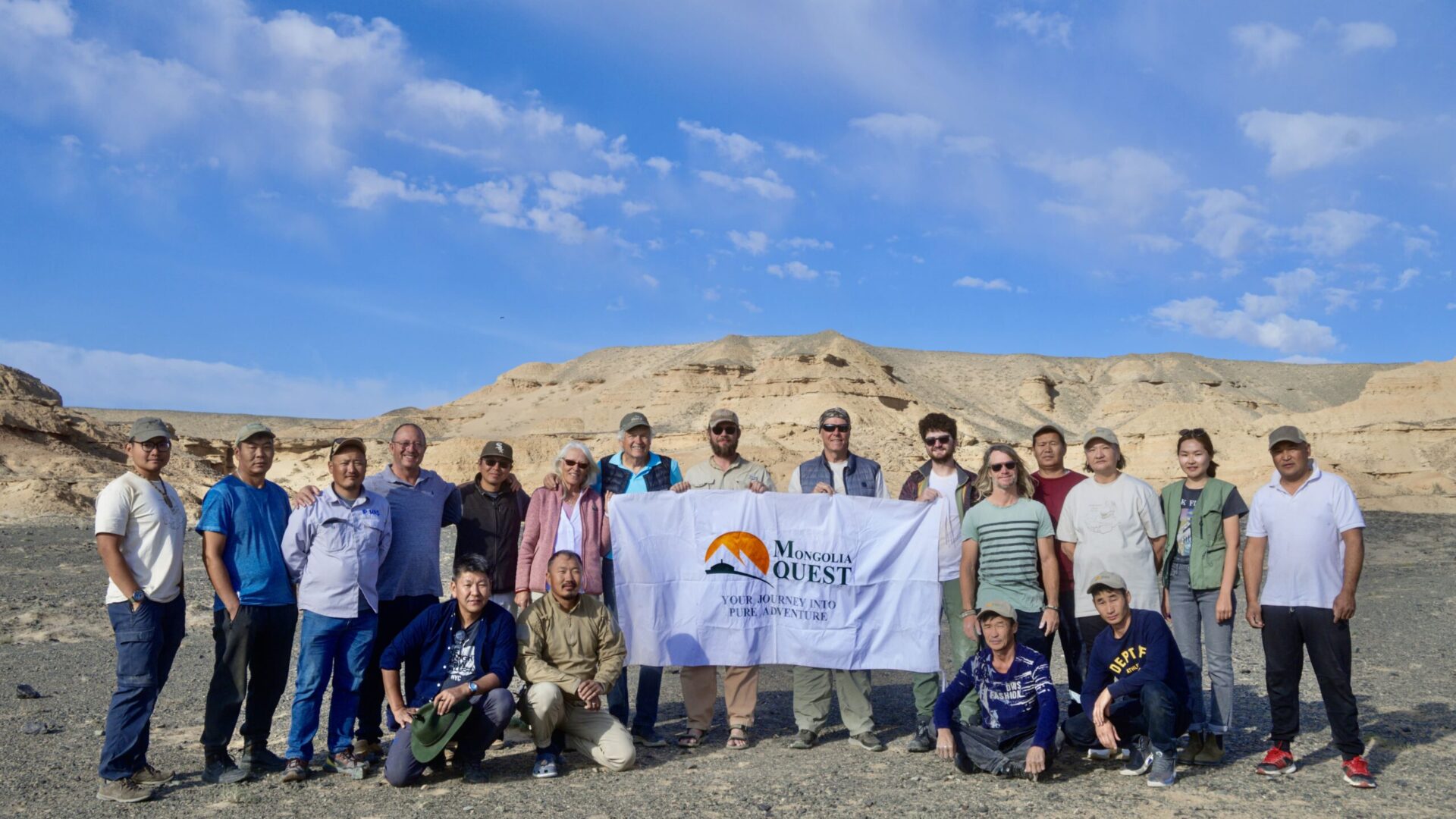 MQ expedition