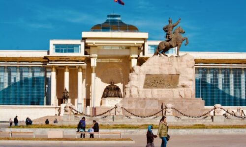 UB Sukhbaatar Square Sukhbaatar Square, also known as Chinggis Square, located in the central area of Ulaanbaatar, the capital city of Mongolia.